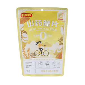 好想你原味山药脆片
