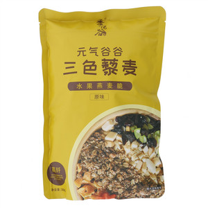 季优谷元气谷谷三色藜麦水果燕麦脆（原味）