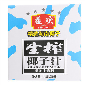 益欢生榨椰子汁饮料