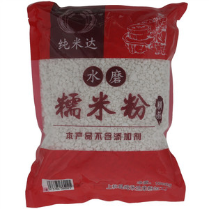 纯米达水磨糯米粉