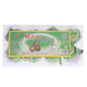 8枚装明月山盐皮蛋