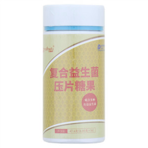 艾俪美芙复合益生菌压片糖果