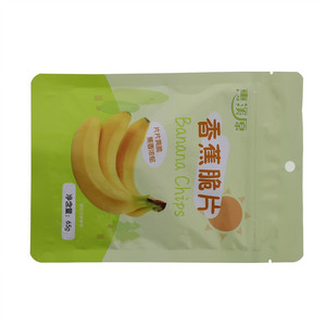 惠溪原香蕉脆片