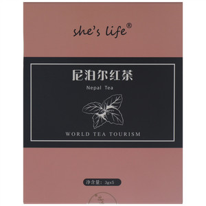 she's life尼泊尔红茶