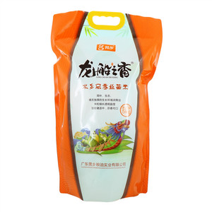 莞乡龙船之香水乡凤香细苗米