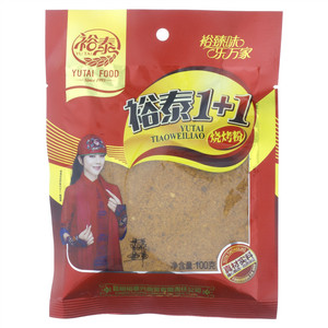 裕泰1+1烧烤粉（烧烤蘸料）