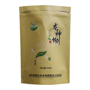 龙神坳绿茶