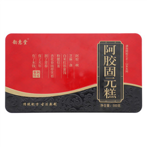 韵惠堂阿胶固元膏