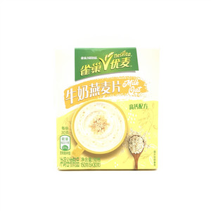雀巢优麦高钙配方牛奶燕麦片