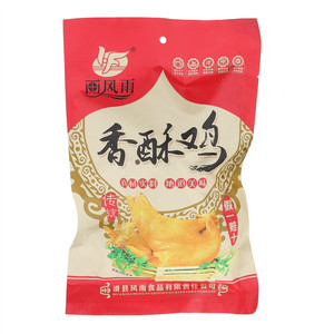 画风雨香酥鸡