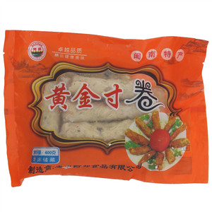 阿邦黄金寸卷