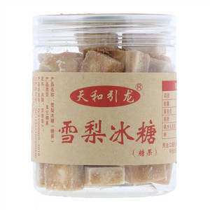 天和引龙雪梨冰糖（糖果）