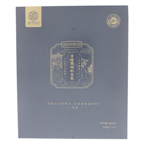 冰雪容黄精黑枸杞原浆