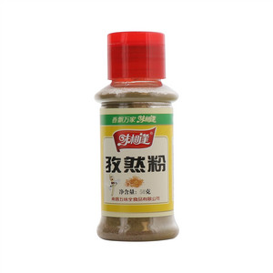 味相逢孜然粉