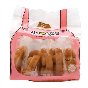 顶盼小口袋（蛋仔）喵爪蛋糕