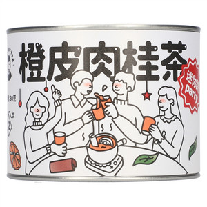 里赏茶业橙皮肉桂茶