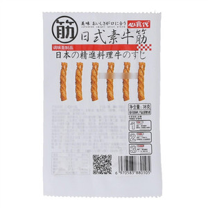 心食代日式素牛筋