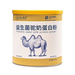 益生菌驼奶蛋白粉