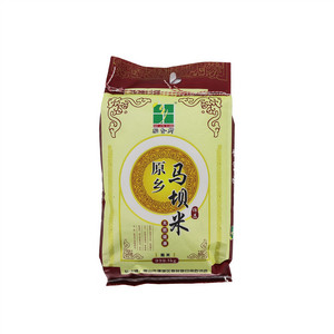 原乡马坝米
