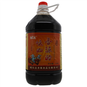 岐厨岐山香源醋