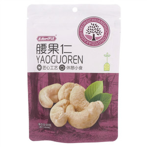 Edsp伊达腰果仁