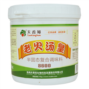 天香苑老火汤皇8600
