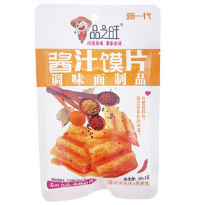 品之旺香辣味酱汁膜片