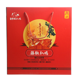 乡盛扒鸡礼盒藤椒味500克2只装