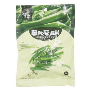 筠霖盐味黄秋葵脆片