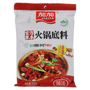 加加古方草本火锅底料（辣汤）