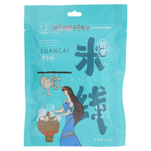 万小米酸菜味米线
