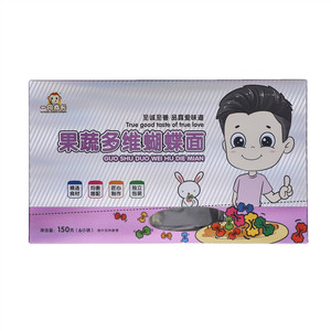 一同成长果蔬多维蝴蝶面