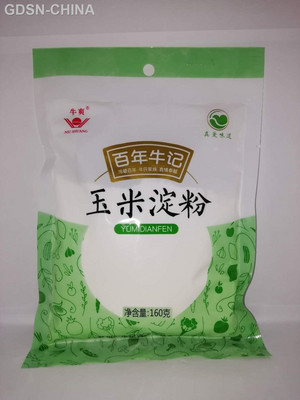 玉米淀粉