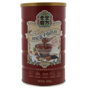 老金磨方枸杞莲子山药粉