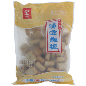 川记黄金鱼板