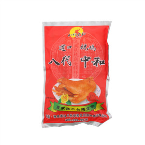 义兴张道口烧鸡