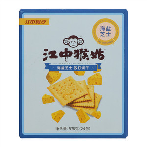 江中猴姑海盐芝士苏打饼干
