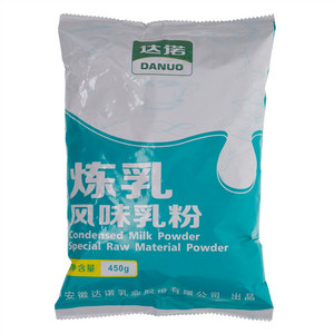 达诺炼乳风味乳粉