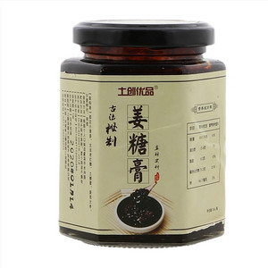 土创优品姜糖膏