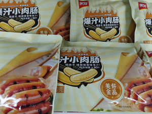 美好爆汁小肉肠