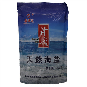 晉塩 天然海盐