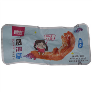 爱尝清香泡爽鸭爪