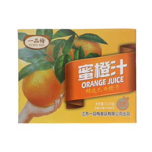 一品梅蜜橙汁果汁饮料