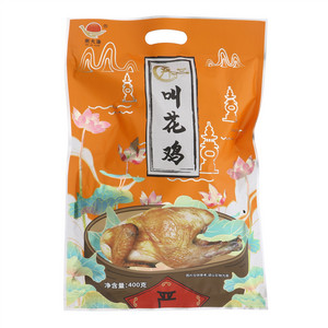 新大康严阿三叫化鸡