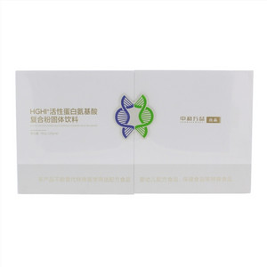 中和万益固体活性蛋白氨基酸复合粉固体饮料