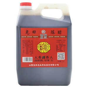 尧田杂粮原浆陈醋（酿造食醋）