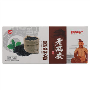 益佳老西安黑芝麻酥心糖