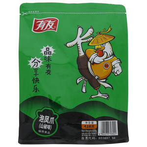 有友山椒味泡凤爪