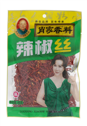 辣椒丝