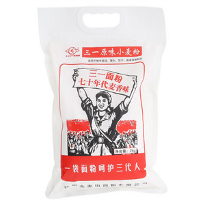 三一原味小麦粉